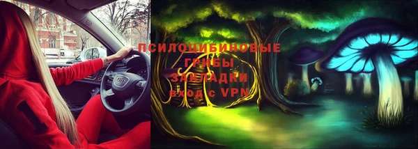 ALPHA PVP Абаза