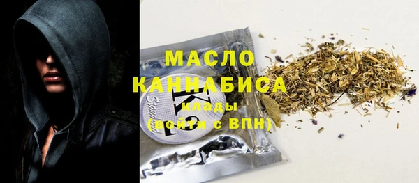 2c-b Россошь