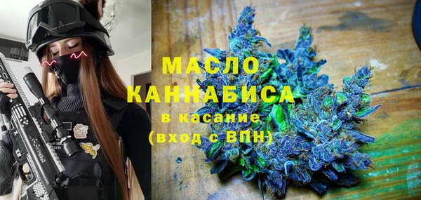 2c-b Россошь