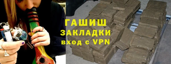 2c-b Россошь