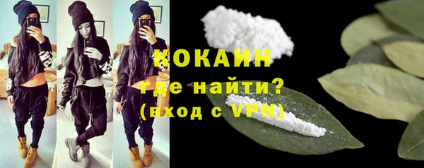 твердый Абдулино