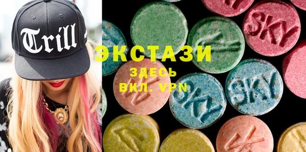 ешки Ростов