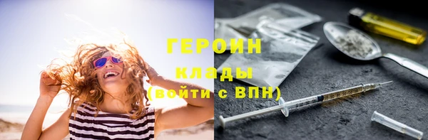 твердый Абдулино