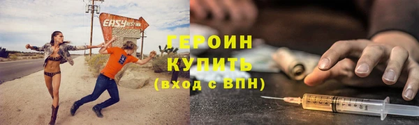 ALPHA PVP Абаза