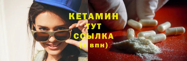 ешки Ростов