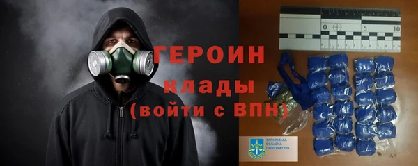 ешки Ростов