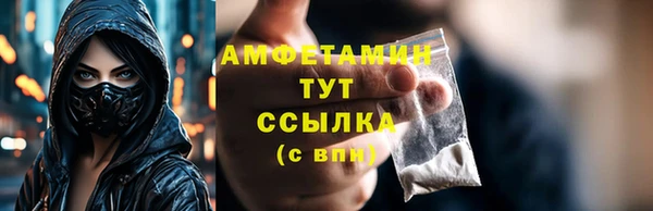ешки Ростов
