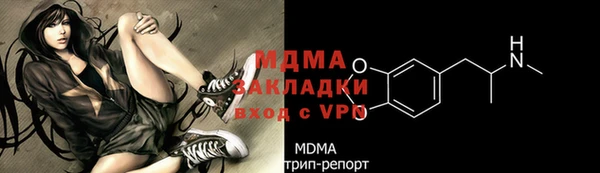 героин Абинск