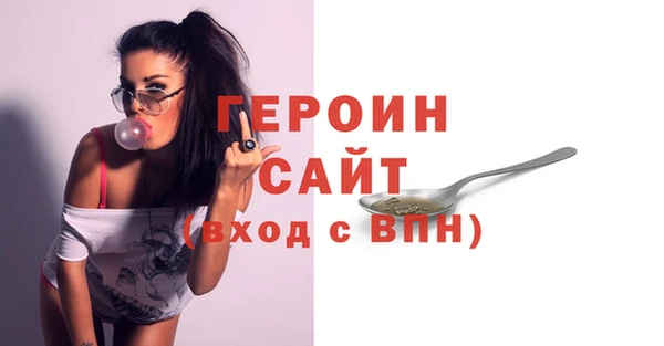 твердый Абдулино