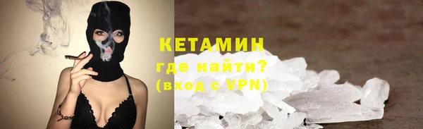 ешки Ростов