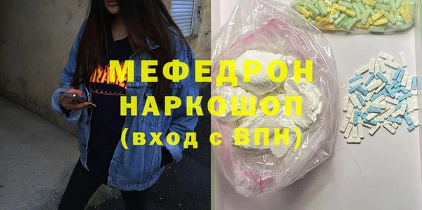 твердый Абдулино