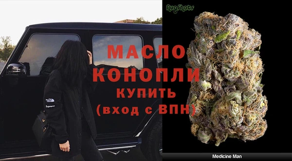твердый Абдулино