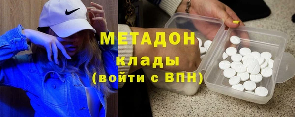 ешки Ростов