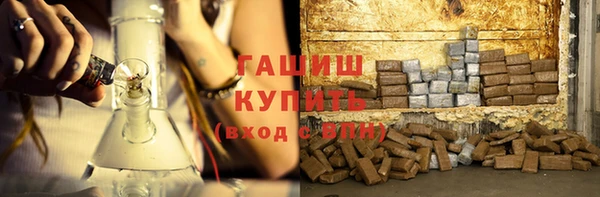 твердый Абдулино
