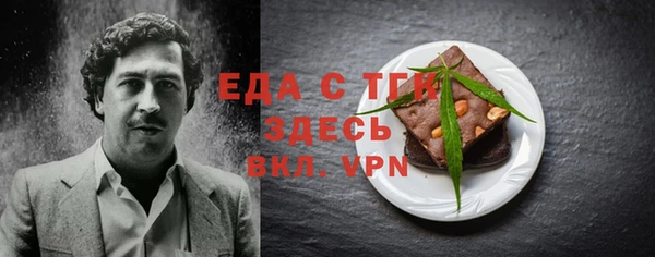 твердый Абдулино