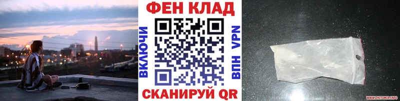 маркетплейс какой сайт  Лакинск  МЕТАМФЕТАМИН витя 