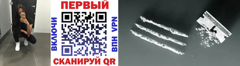 МЕТАМФЕТАМИН витя Лакинск